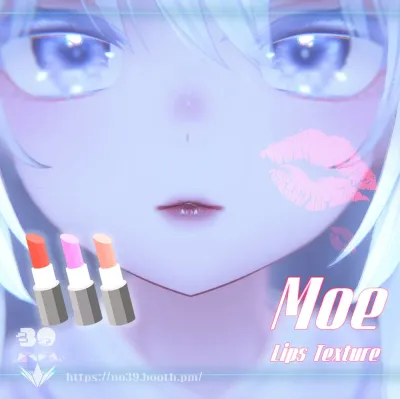 【萌(Moe)専用】4 types of lipsticks Tex