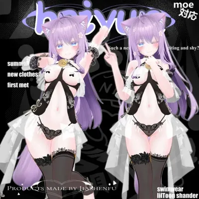 Baiyun for Moe