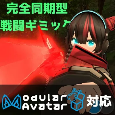Duel_System v1.30