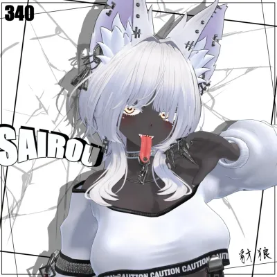 Sairou