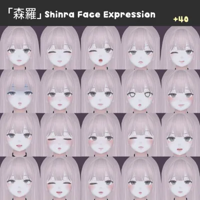Shinra Face Expression Package
