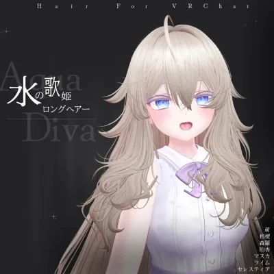 H06 Water diva long hair