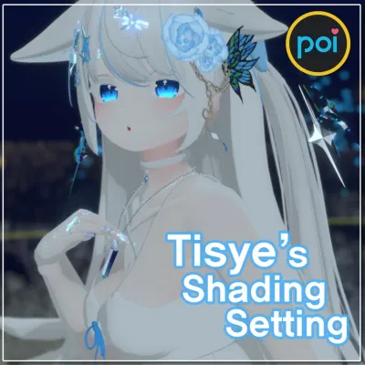 Tisye's Poiyomi material Shading Setting v1.3
