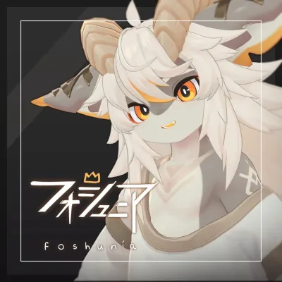 Foshunia