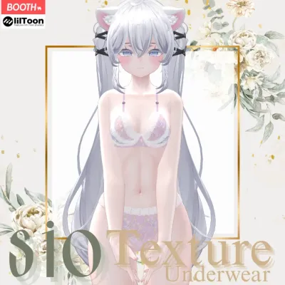 Underwear Texture
