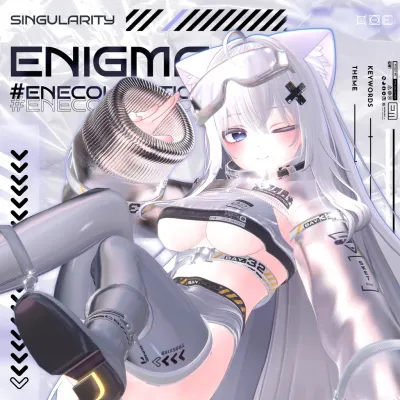 ENIGMA