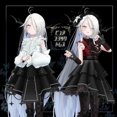 Pure Gothic dress