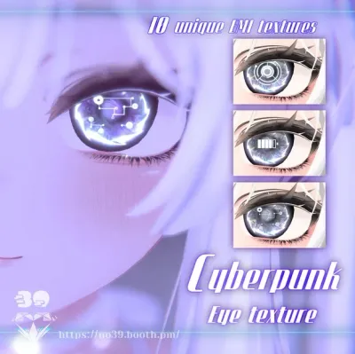 Cyberpunk eyes texture