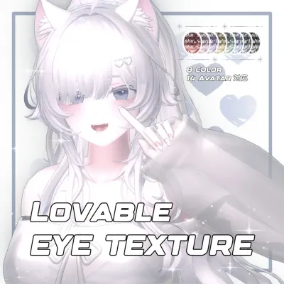 Lovable Eye Texture Etoile