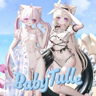 BabyTulle