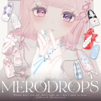 【Nail&Ring】MERODROPS— 1.1