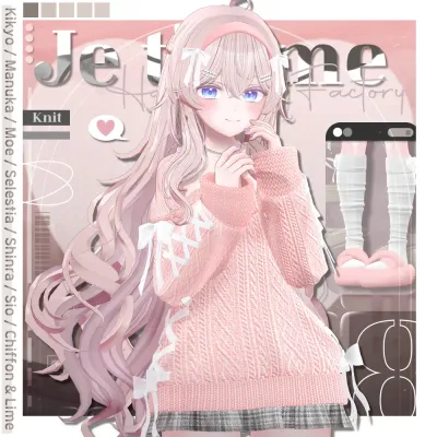 Je t'aime (Moe)