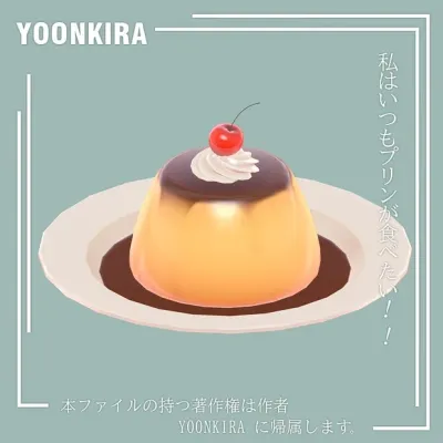 Pudding