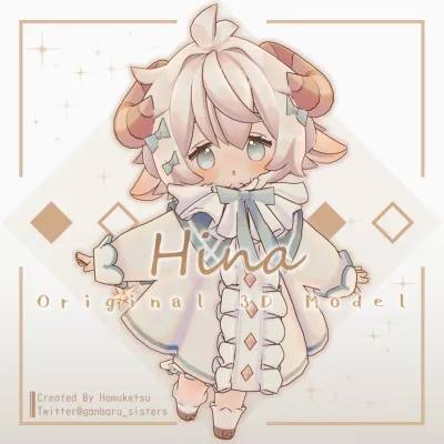 Hina —ヒナ