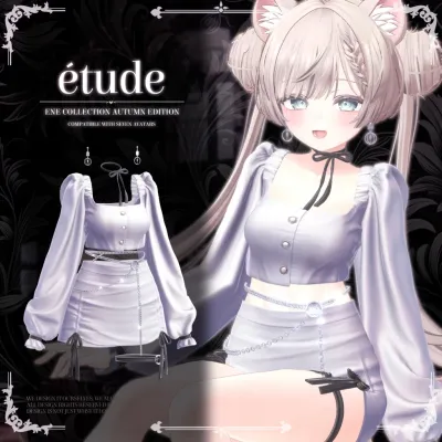 Étude