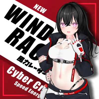 Wind Racer [Selestia]