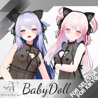 Babydoll (セレスティア ● 桔梗専用)