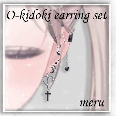 VRC] 7アバター対応 [O—kidoki—earring