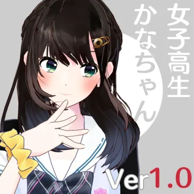 Kana