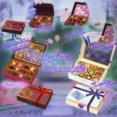 Eating Gimmick — Valentine Chocolate and White Day Cookies from Atelier Astra