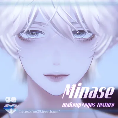 【Minase】Fantasy theme Eyes Makeup texture
