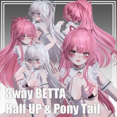 3Way BETTA Half UP & Pony tail