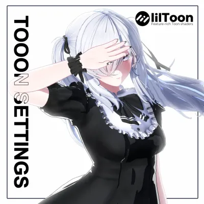 Liltoon Toon Shader Settings