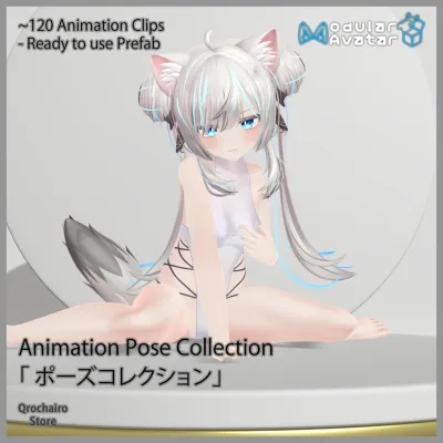 Unity Humanoid Animation Pose Collection