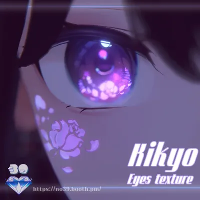 【Kikyo】Eyes Face makeup Tex—RoseNight