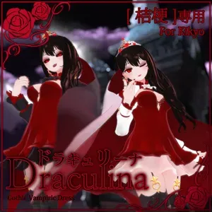 Draculina for Kikyo
