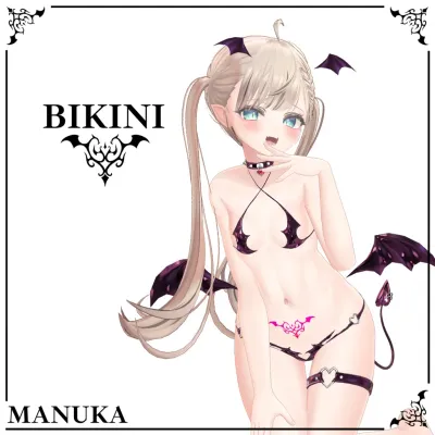 【Succubus Bikini】Manuka