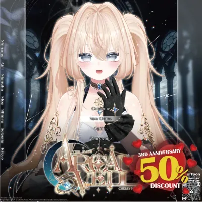 Arcane_Veil_Hair