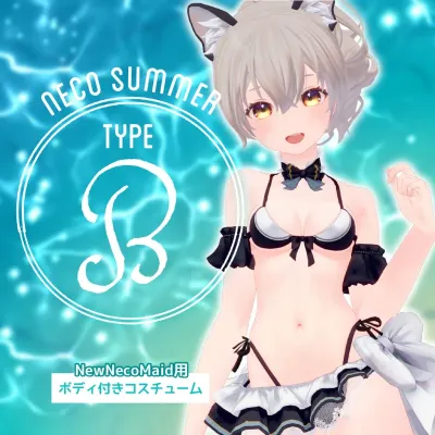 【TYPE_B】NecoSummer