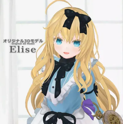 Elise — V1.1