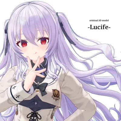 Lucife