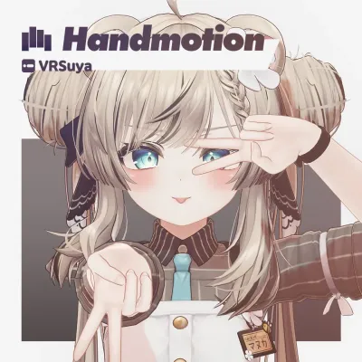VRSuya Handmotion