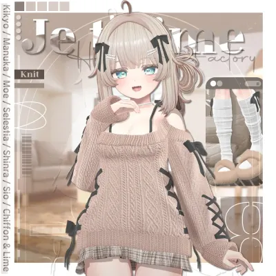 Je t'aime [ FULL SET ]