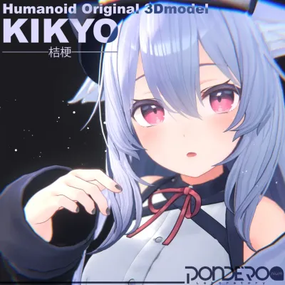 Kikyo Latest ver