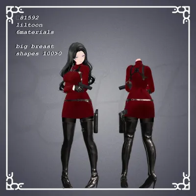 Ada wonrg cosplay outfit for Shinra