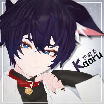 Kaoru
