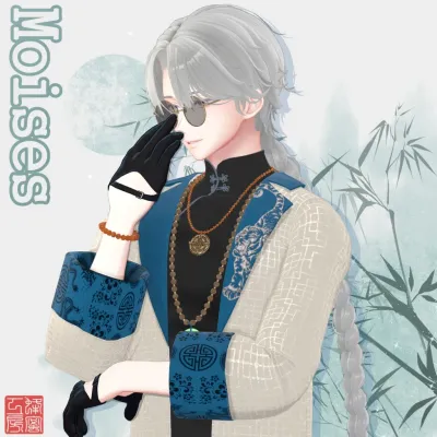Moises Hair [Not PSDfile]
