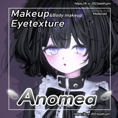 【Anamea】Ziraikei makeup & eye texture