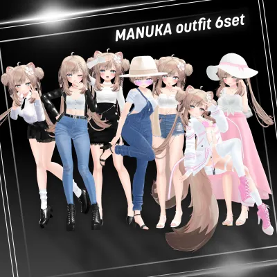 HB outfit 6set