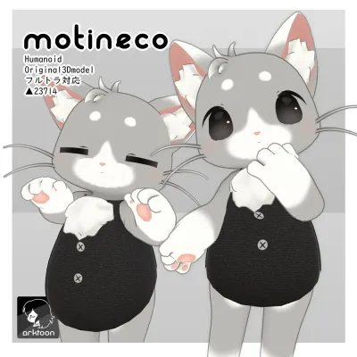 motineco