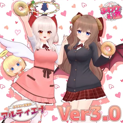 Apprentice Angel Altierna & Veteran Angel Michelle V3.00