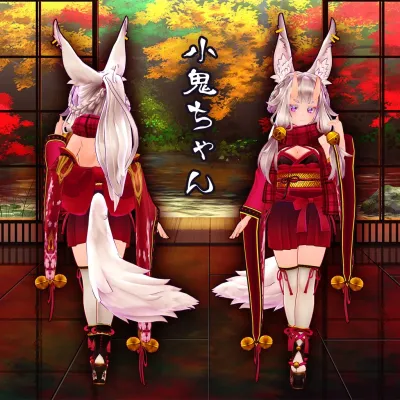 Ko Oni—Chan