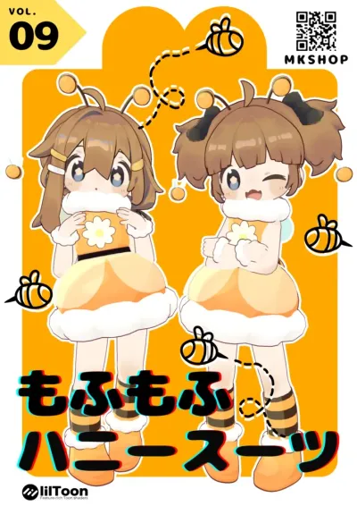 fluffy honey suit
