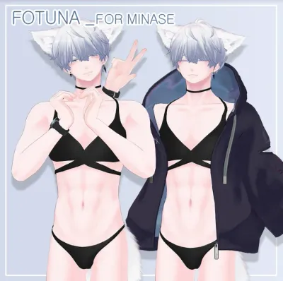 【End of sale】Fortuna for Minase