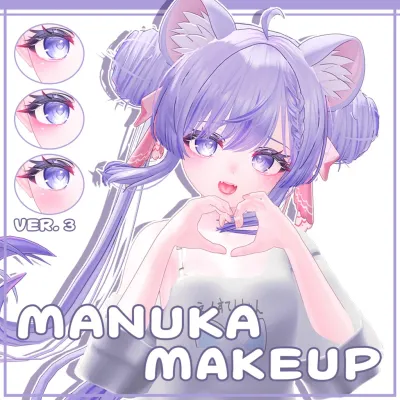 【Manuka】Makeup texture