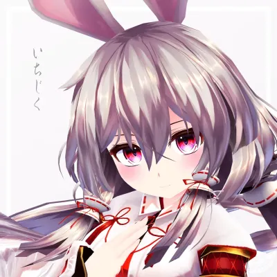 Ichijiku — v1.05
